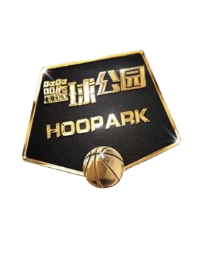 内部管理与